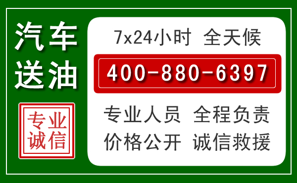 涟水拖车救援发展新趋势：北斗导航系统加持下的拖车救援特点